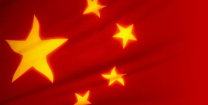 http://www.icesi.edu.co/blogs/actualidad/files/2009/02/bandera-china.jpg