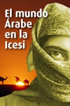 El mundo Árabe en la Icesi