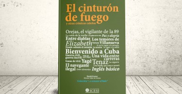 Libro - El cinturón de fuego y otras crónicas caleñas | Editorial Universidad Icesi