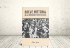Libro - Breve historia de la Comunidad Judía de Cali | GEUP Colombia
