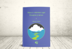 Libro - Nunca estamos aquí. Ensayos y notas | Universidad Icesi, CESA, Universidad del norte y Universidad Eafit