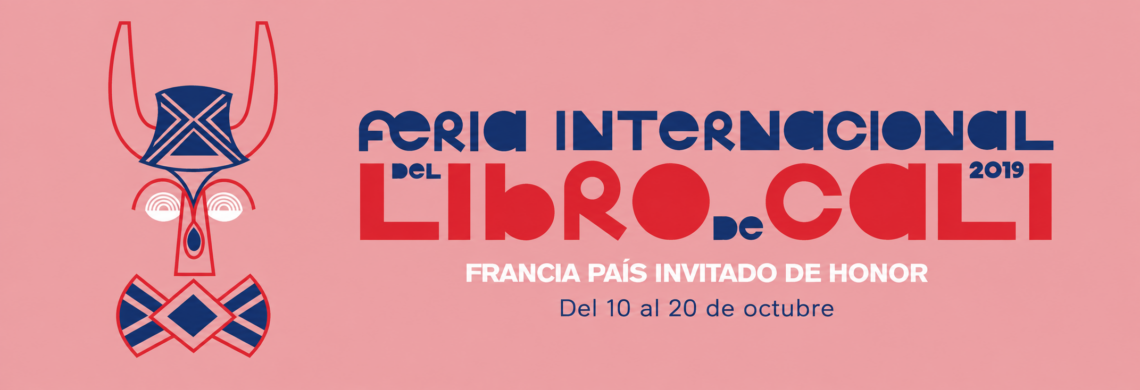 Editorial Universidad Icesi en FilCali2019