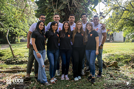 Comité de Patrocinios