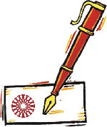 Convocatoria de ensayo, cuento y poesía 2002 