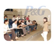 Convocatoria de Procter & Gamble