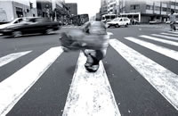 Interacción Online - Universidad Icesi - Seminario Latinoamericano