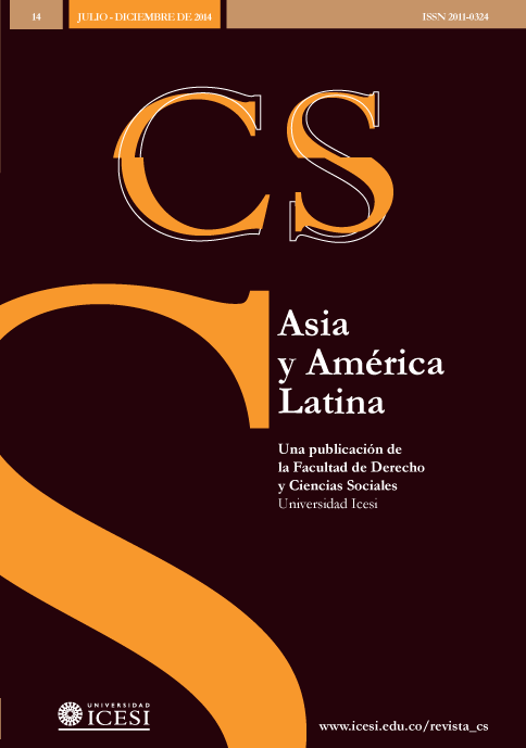 					Ver Núm. 14 (2014): No. 14, Julio-Diciembre (2014): Asia y América Latina
				