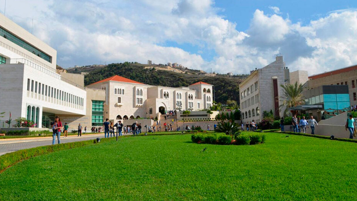 Imagen referente a Lebanese American University