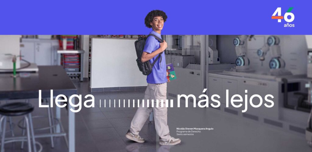 Imagen Icesi, una de las universidades más innovadoras de Colombia