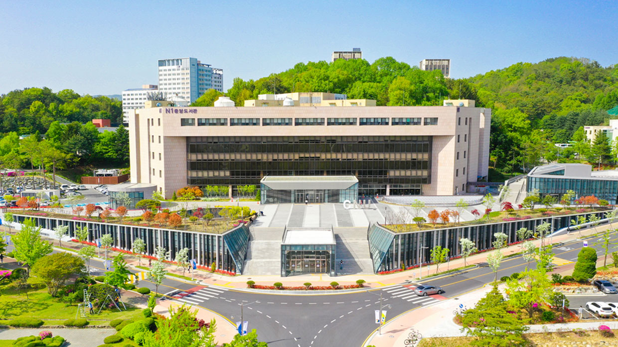 Imagen referente a Chonnam National University