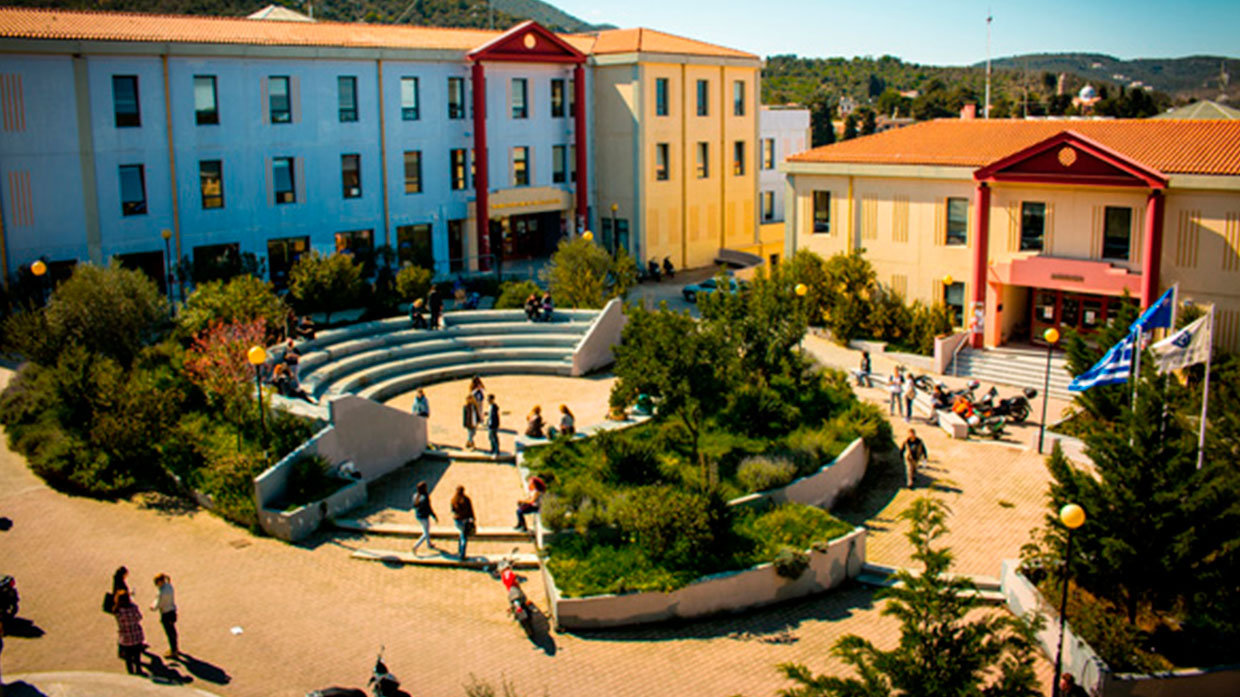 Imagen referente a University of the Aegean